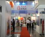 QNO Multi WAN Router CommuAsia Exhibition - Michaelsoft DDS Diskless Network Solution